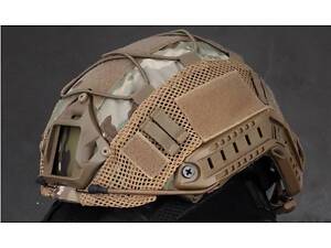 Обкладинка на шолом FAST