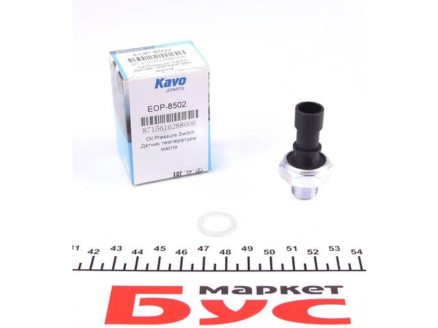 KAVO PARTS EOP-8502 Датчик тиску оливи Citroen Jumper/Peugeot Boxer 2.8HDi 95- (M14x1.5) (чорний)