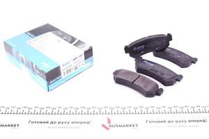 KAVO PARTS KBP-1007 Колодки гальмівні (задні) Chevrolet Lacetti/Daewoo Nubira 05- (Sumitomo)