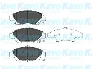 KAVO PARTS KBP-2045. Комплект гальмівних колодок