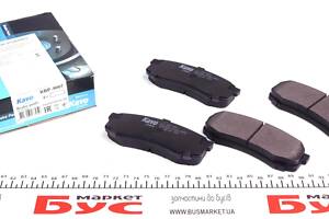 KAVO PARTS KBP-9007 Колодки тормозные (задние) Toyota Land Cruiser 2.4/4.5 84- (Sumitomo)