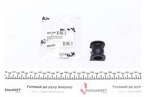 KAVO PARTS SBS-2044 Втулка стабілізатора (переднього) Honda CR V III 07- (d=19.5mm)