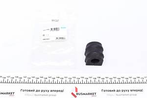 KAVO PARTS SBS-3065 Втулка стабілізатора (заднього) Hyundai Santa Fe/Kia Sorento/Cee'd 12- (d=21.5mm)