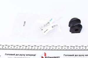 KAVO PARTS SBS-4035 Втулка стабилизатора (заднего) Kia Cee'd 1.4-1.6 06-12 (d=13.8mm)