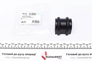 KAVO PARTS SBS-4051 Втулка стабілізатора (заднього) Hyundai Tucson/ Kia Sportage 2.0-2.6 0