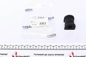 KAVO PARTS SBS-4503 Втулка стабилизатора (заднего) Mazda 6 1.8-2.3 02-08 (d=18.6mm)