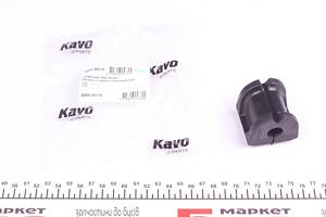 KAVO PARTS SBS-8019 Втулка стабілізатора (заднього) Subaru Forester 08-/Outback 09- (d=15