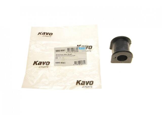 KAVO PARTS SBS-9061 Втулка стабилизатора (заднего) Toyota Camry -06/Land Cruiser -10 (d=24mm)