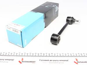 KAVO PARTS SCA-4028 Важіль підвіски (задній) Hyundai I30/Kia Cee'd/Cee'd 06-12