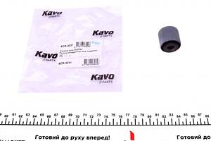 KAVO PARTS SCR-4031 Сайлентблок важеля (заднього/знизу/спереду) Hyundai Elantra 07-11