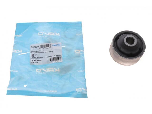 KAVO PARTS SCR-9019 Сайлентблок рычага (переднего/снизу/сзаду) Toyota Rav 4 06- - Фото 5