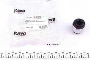 KAVO PARTS SCR-9103 Сайлентблок важеля (заднього) Toyota Avensis 97-03
