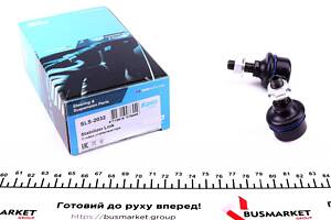 KAVO PARTS SLS-2032 Тяга стабілізатора (заднього) (R) Honda Civic VIII 05-