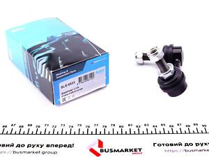 KAVO PARTS SLS-6533 Тяга стабілізатора (переднього) (L) Nissan Navara/Pathfinder III 05-