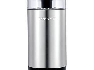 Кавомолка електрична 150 Вт 50 г подрібнювач мультимолка для дрібного помолу Sokany SK-04014