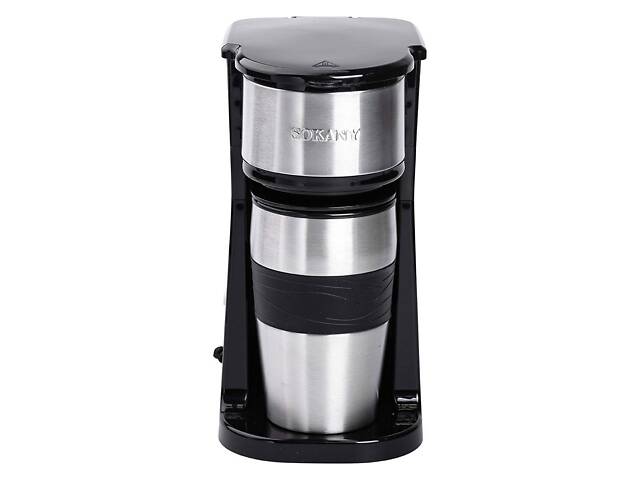 Кавоварка електрична 420 (мл) для дому та офісу Sokany - Фото 5