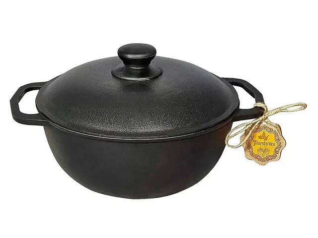 Казан чавунний My-dishes 3л з алюмінієвою кришкою (Т402С2) - Фото 1