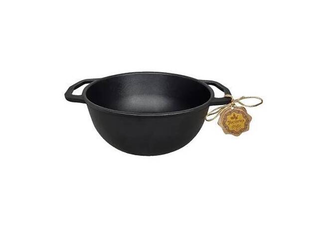 Казан чугунный узбецький Maysternya Т401 2 л 20 см черный - Фото 1