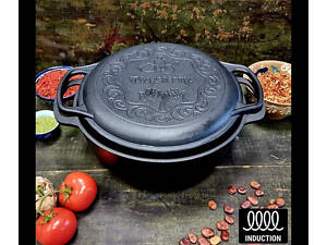 Казан чугунный узбецький с крышкой-сковородой Maysternya Т405СР 8 л 34 см черный