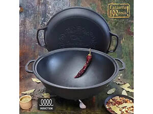 Казан чугунный узбецький с крышкой-сковородой Maysternya V12CP 12 л 40 см черный