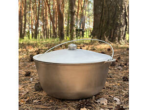 Казан КТА-10 алюминиевый с дужкой и крышкой 10 л