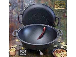 Казан узбекский 12л с крышкой-сковородой V12СР ТМ MAYSTERNYA