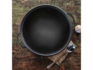 Казан узбекский WOK 8л Т405 ТМ Maysternya