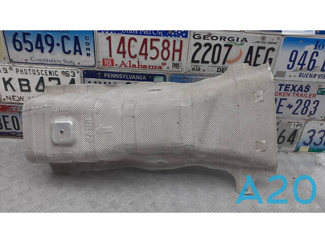 KD4556444A - Б/У Тепловой экран на MAZDA CX-5 2.5