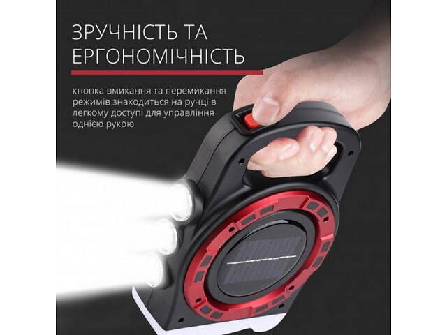 Кемпинговый фонарь с солнечной батареей и Power Bank Hurry Bolt - HB 6678 - Фото 2
