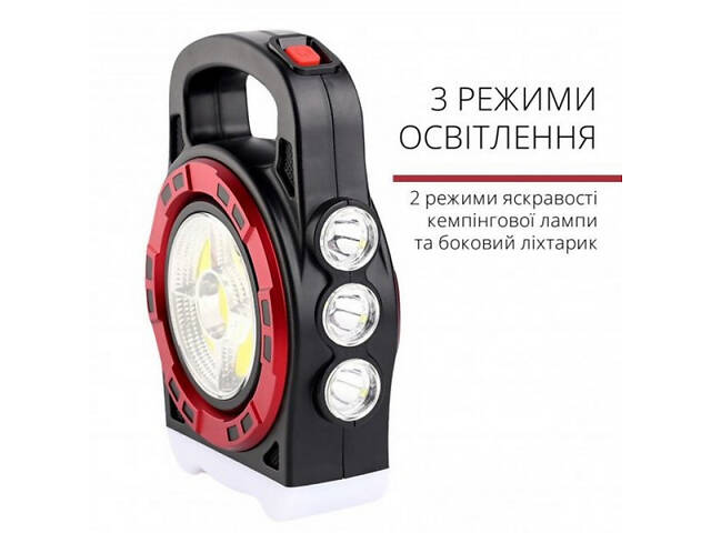 Кемпинговый фонарь с солнечной батареей и Power Bank Hurry Bolt - HB 6678 - Фото 4