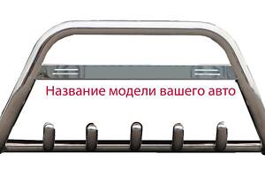 Кенгурятник WT004 (нерж) для Chery Tiggo 1