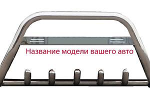 Кенгурятник WT004 (нерж) для Nissan Qashqai 2010-2014 гг