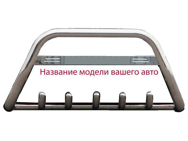 Кенгурятник WT004 (нерж) для Subaru Forester 2008-2013 гг