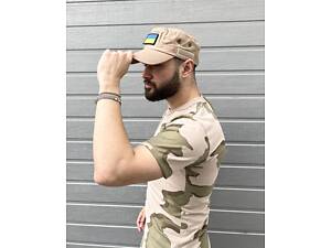 Кепка бежева з липучкою та прапором UA.