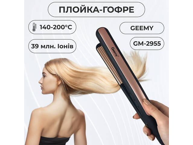 Керамічні професійні щипці для завивки хвиль до 200 ° C 45 Вт Gemei - Фото 3