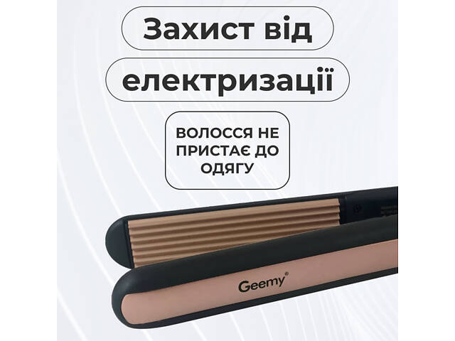 Керамічні професійні щипці для завивки хвиль до 200 ° C 45 Вт Gemei - Фото 4