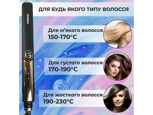 Керамічна праска для волосся 5 режимів до 230 ° C, випрямляч волосся, бігуді GEMEI - Фото 6