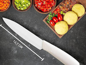 Керамический нож для овощей и фруктов 24 см
