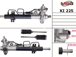 Кермова рейка з ГП KIA CERATO 06-08, HYUNDAI ELANTRA 1.6-2.0D 06.00-07.06 KI225