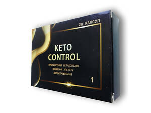 Keto Control 1 (Кето Контроль 1) - капсули для схуднення 20шт