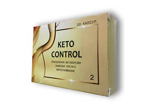 Keto Control 2 (Кето Контроль 2) - капсули для схуднення 20шт