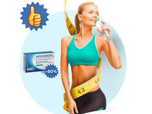 KETO GENETIC комплекс для зниження ваги. КЕТО ГЕНЕТИК капсули для схуднення.(20шт)