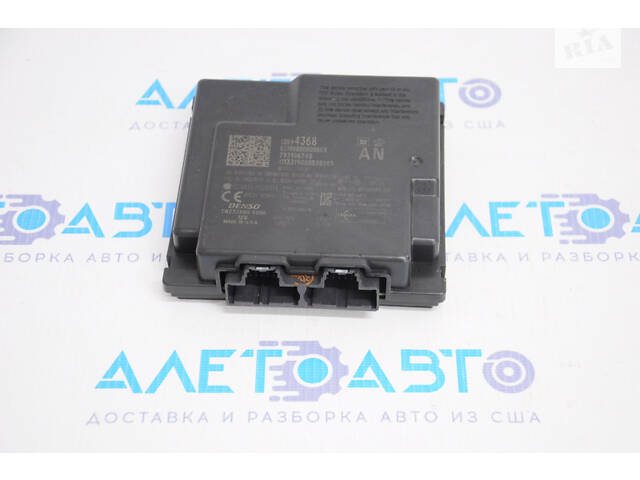 KEYLESS ENTRY ANTI THEFT CONTROL MODULE Cadillac CTS 14-