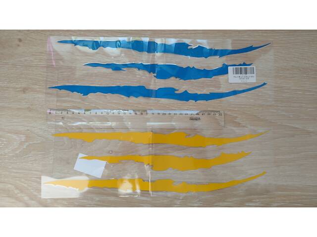 Наклейка на авто Царапина кігті Жовта, Синя світловідбиваючі - Фото 6