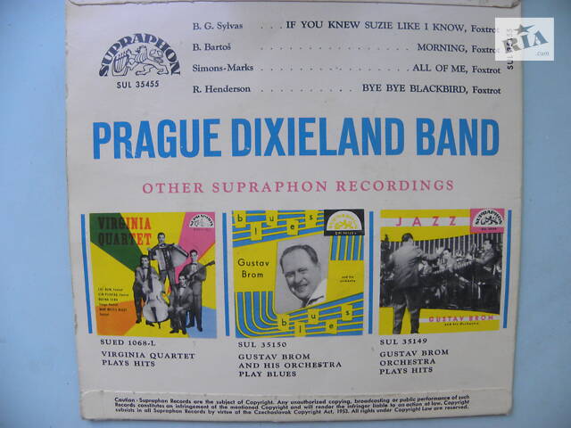 Пластинка Prague Dixieland Band" If You Knew Suzi And Other Tunes". - Фото 2