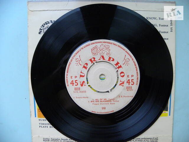 Пластинка Prague Dixieland Band" If You Knew Suzi And Other Tunes". - Фото 3