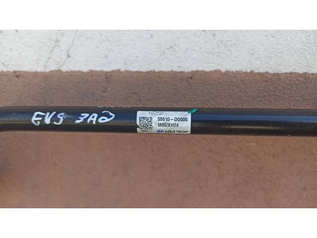 Kia EV9 2023- стабилизатор задний 55510-DO000 - Фото 5