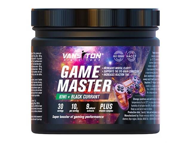 Кіберспортивний комплекс Vansiton Game Master 300 г (1105-698852) - Фото 1