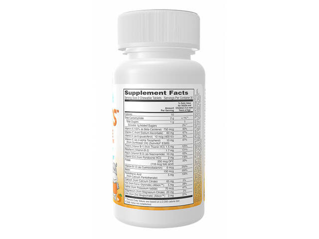 Kid Vits™ Juicy Orange - 120 tabs - Фото 2