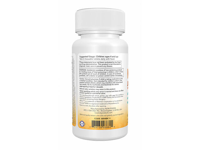 Kid Vits™ Juicy Orange - 120 tabs - Фото 3